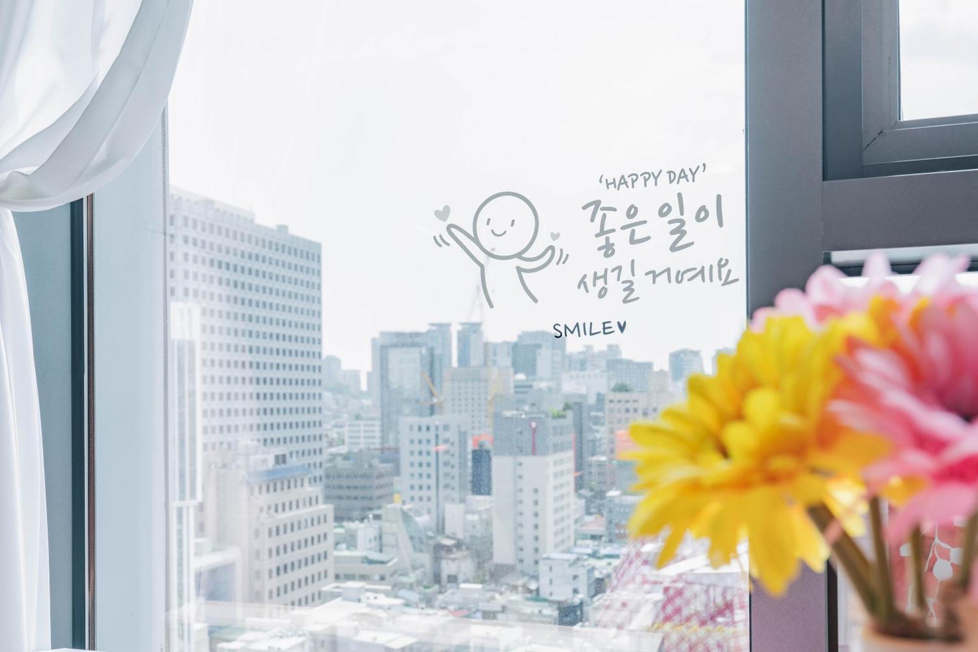 Apartment Centralviewsuite - S Class Seoul