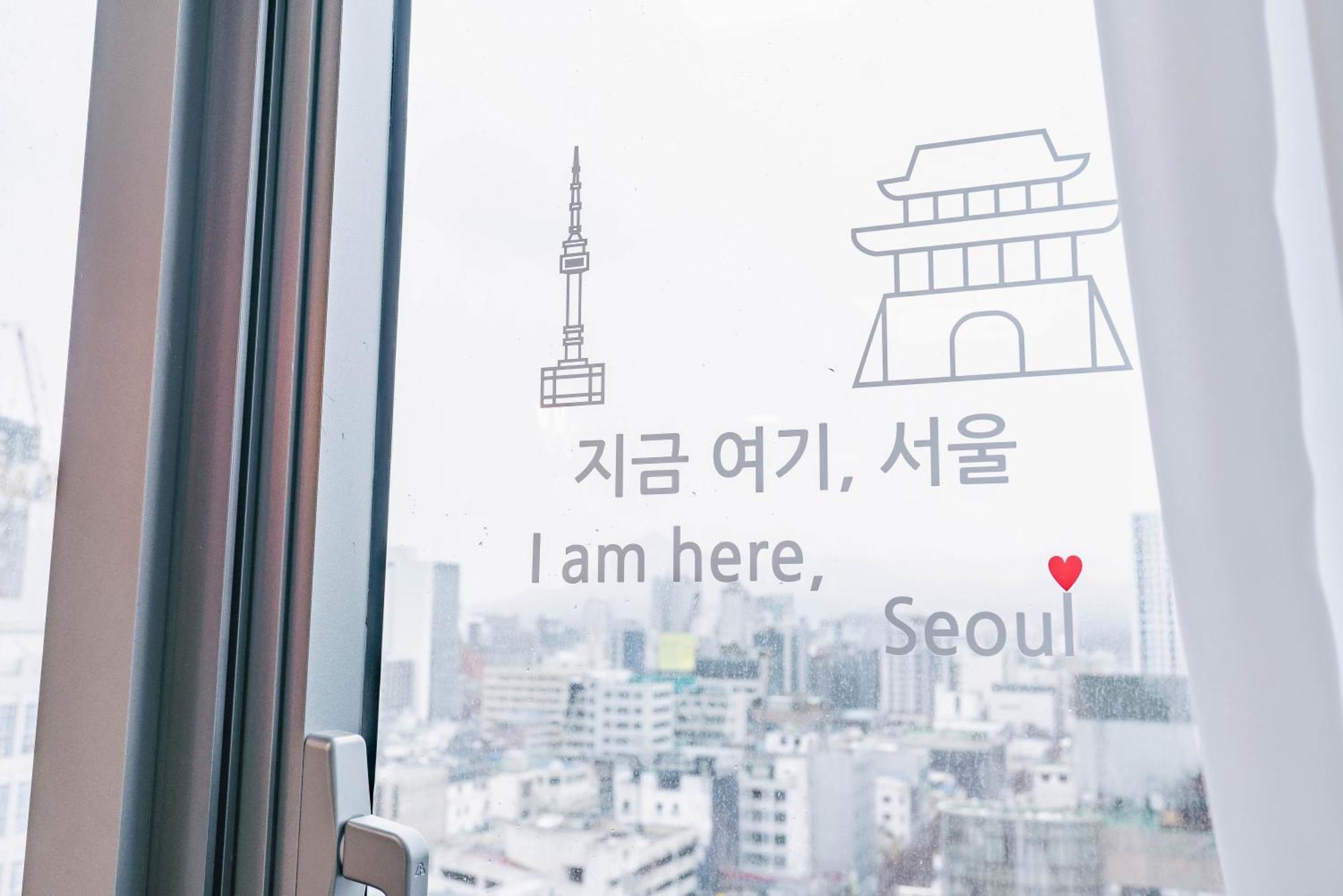 Apartment Centralviewsuite - S Class Seoul